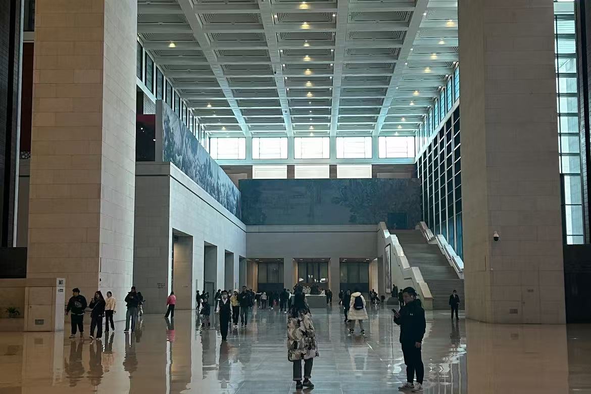 National Museum of China